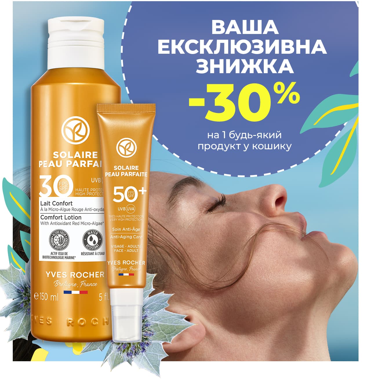 -30%  1 -   