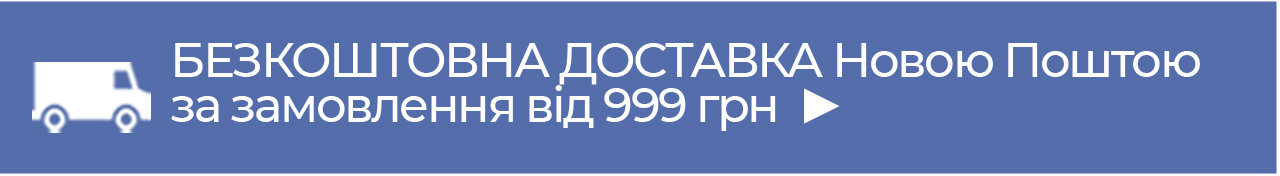        999 