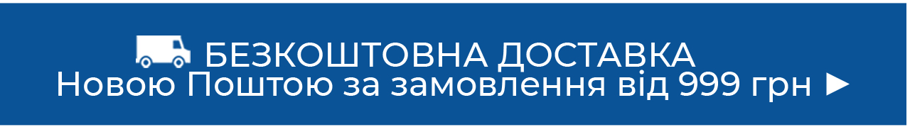        999 