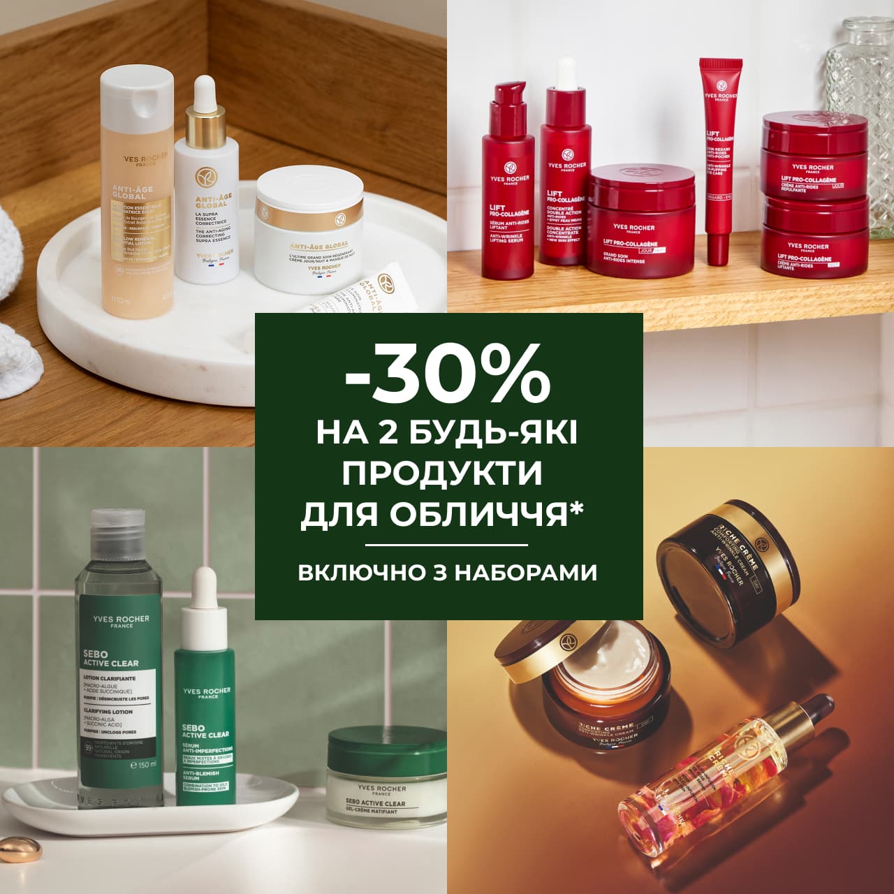 -30%  2 -   