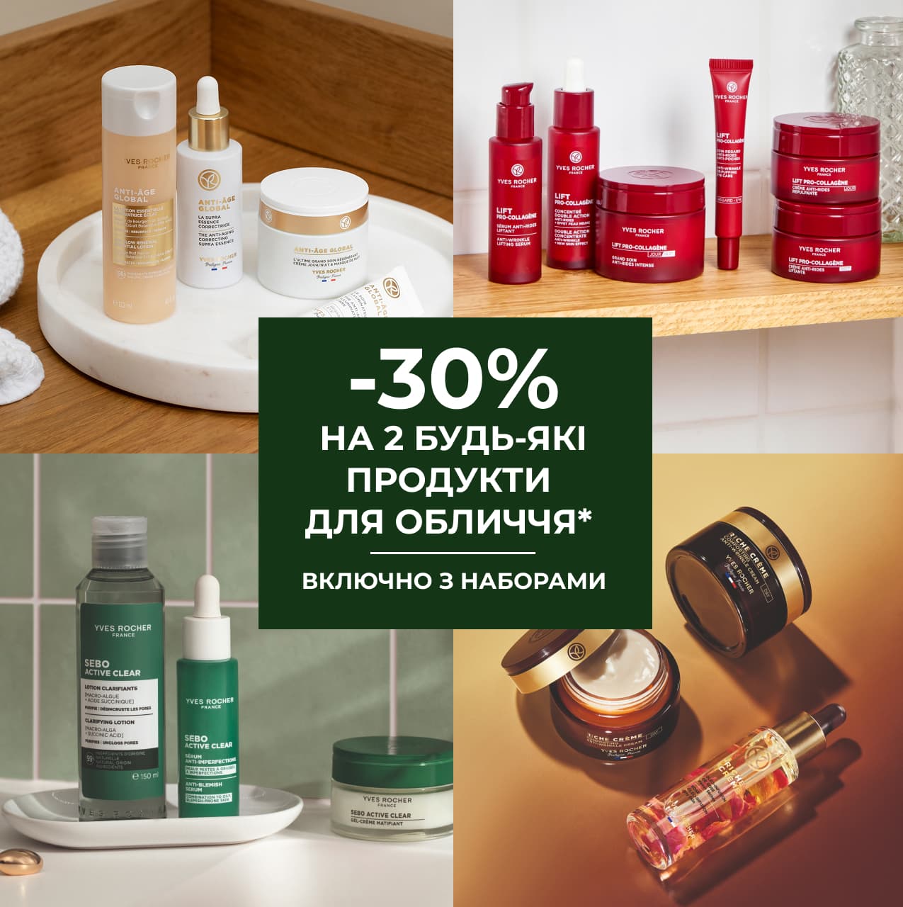 -30%  2 -   
