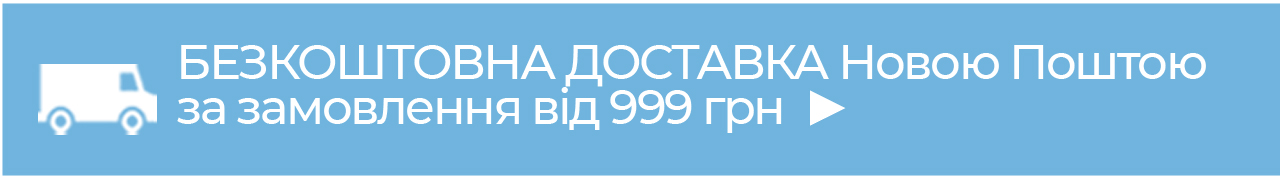       999 