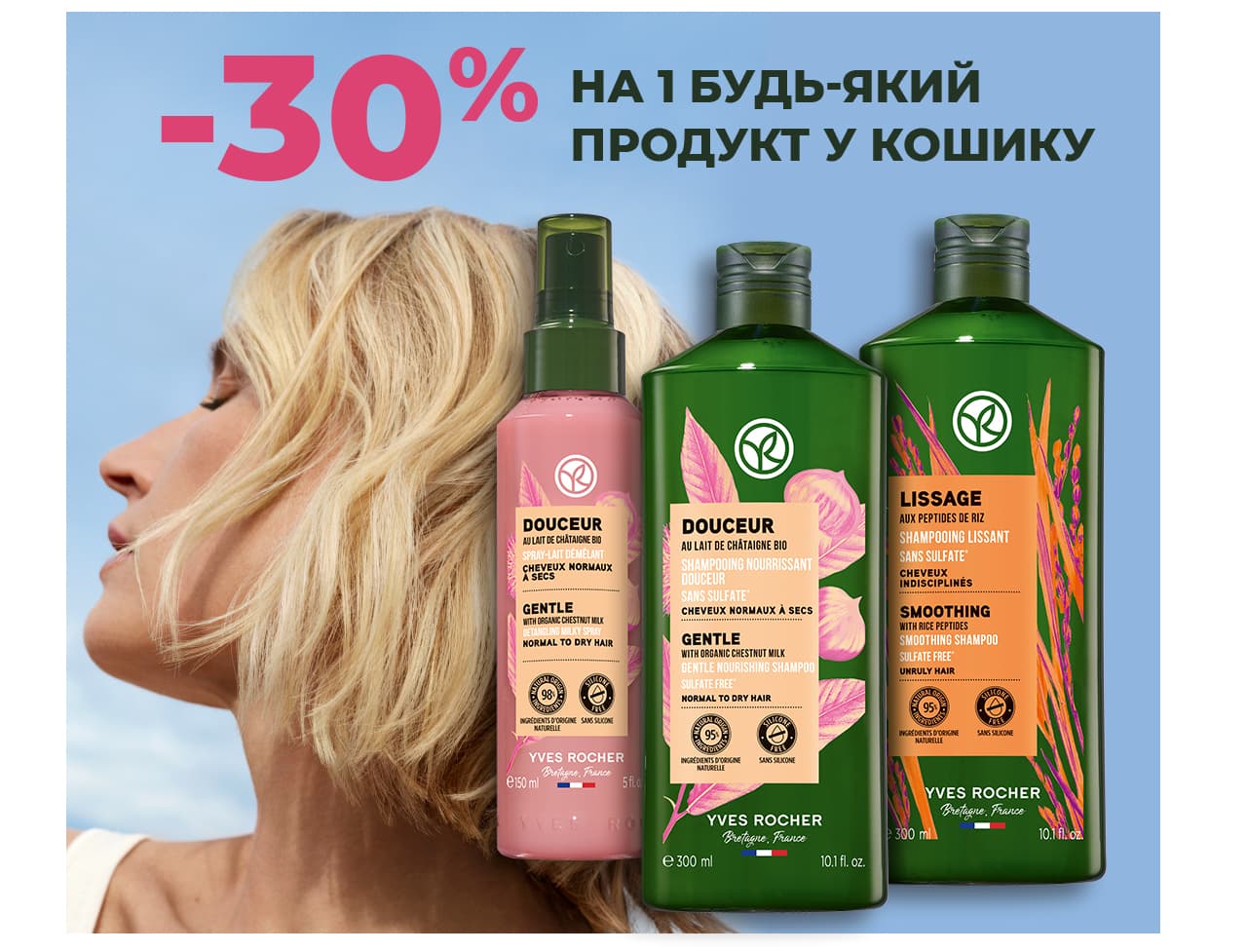 -30%  1 -   