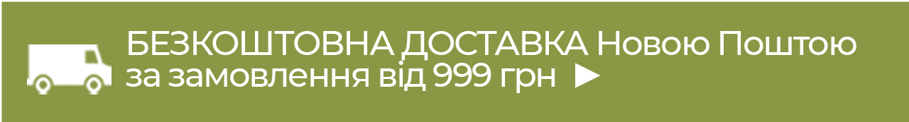        999 