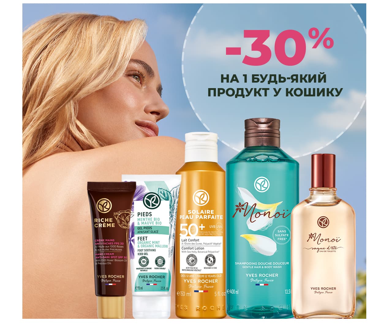 -30%  1 -   