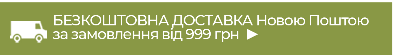        999 