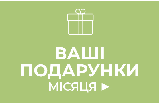 i i  i