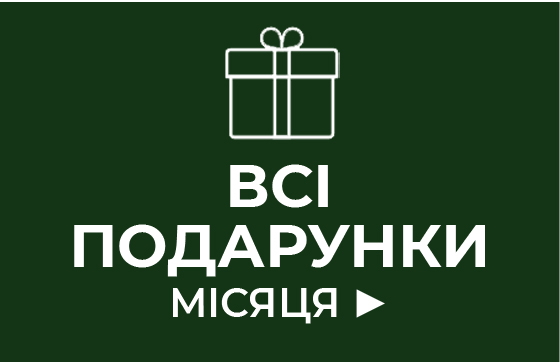 i i  i