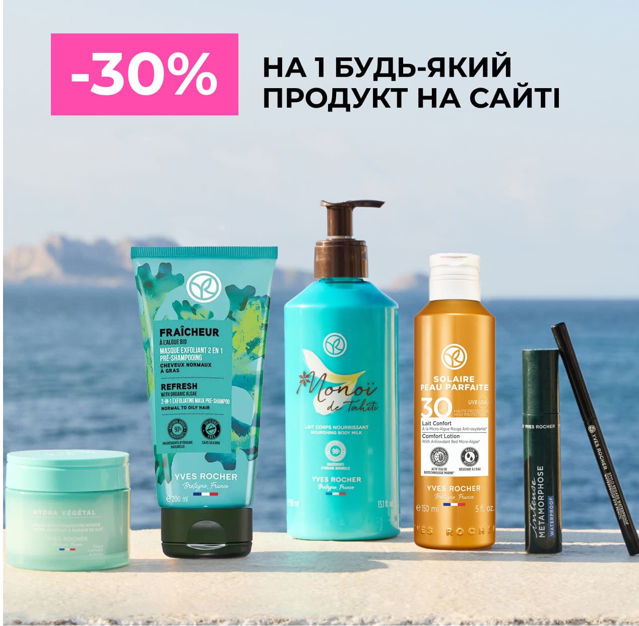 -30%  1 -   