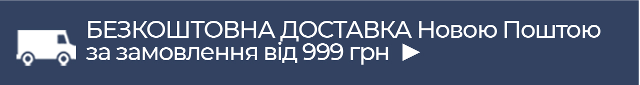        999 