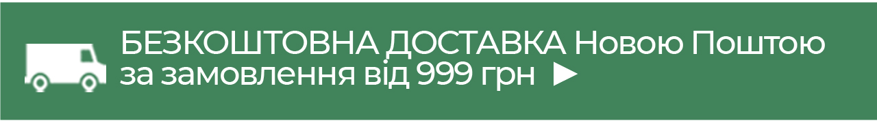        999 