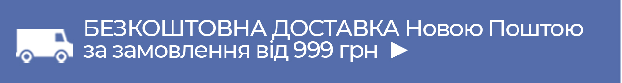        999 