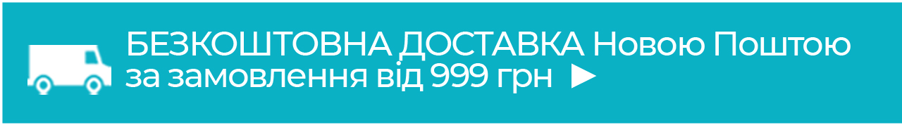       999 