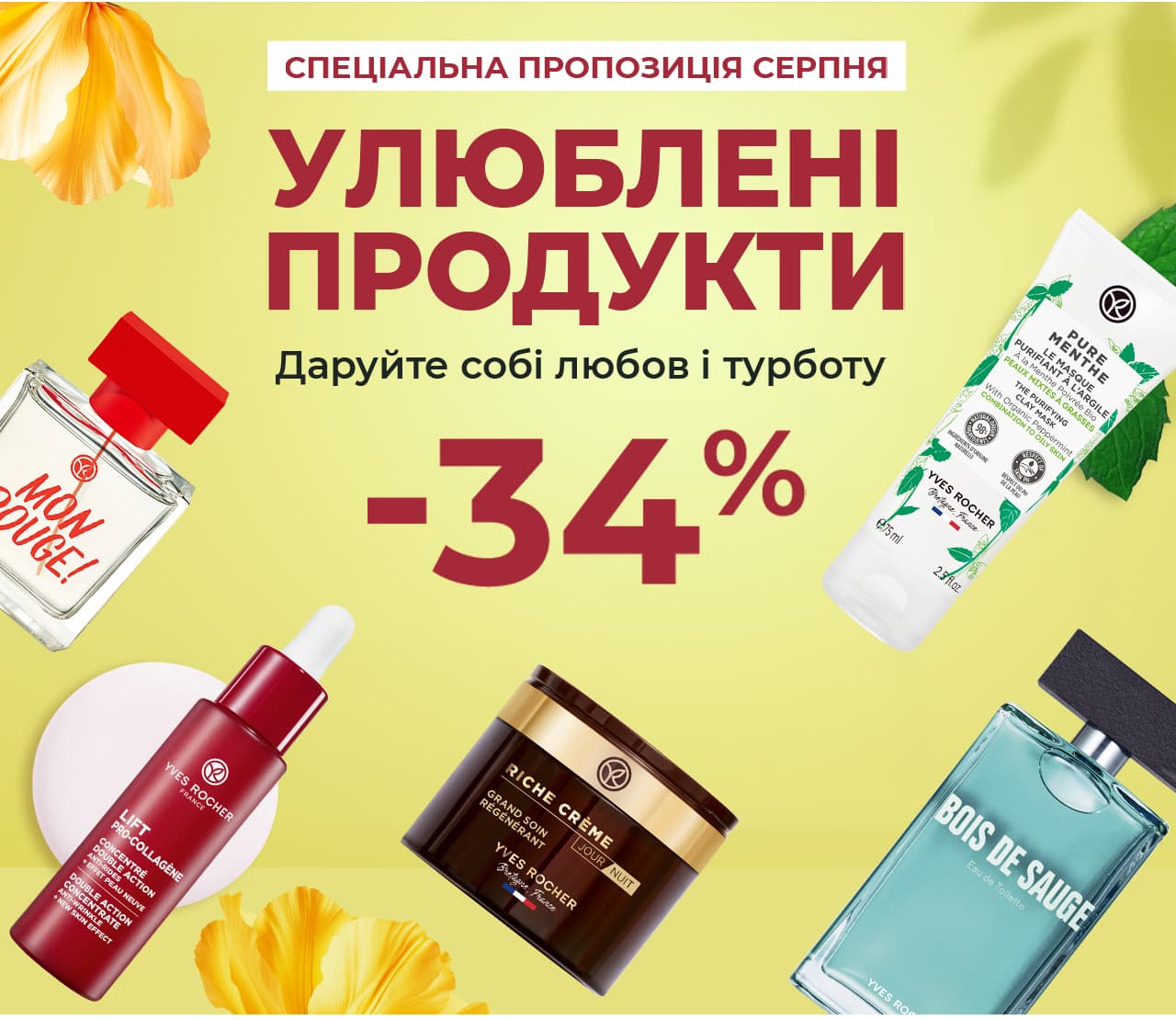      -34%