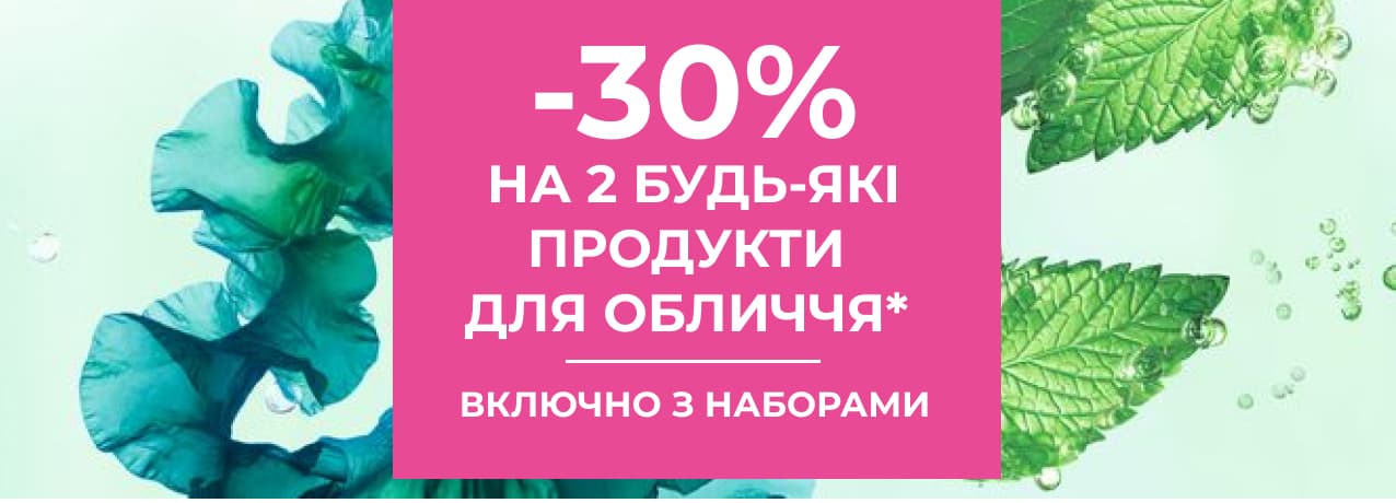 -30%  2 -   