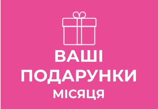 i i  i
