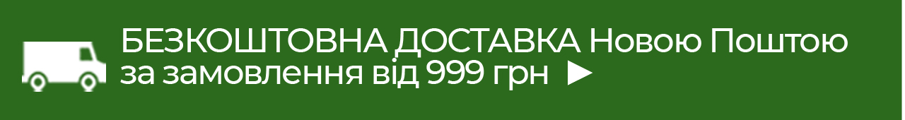        999 