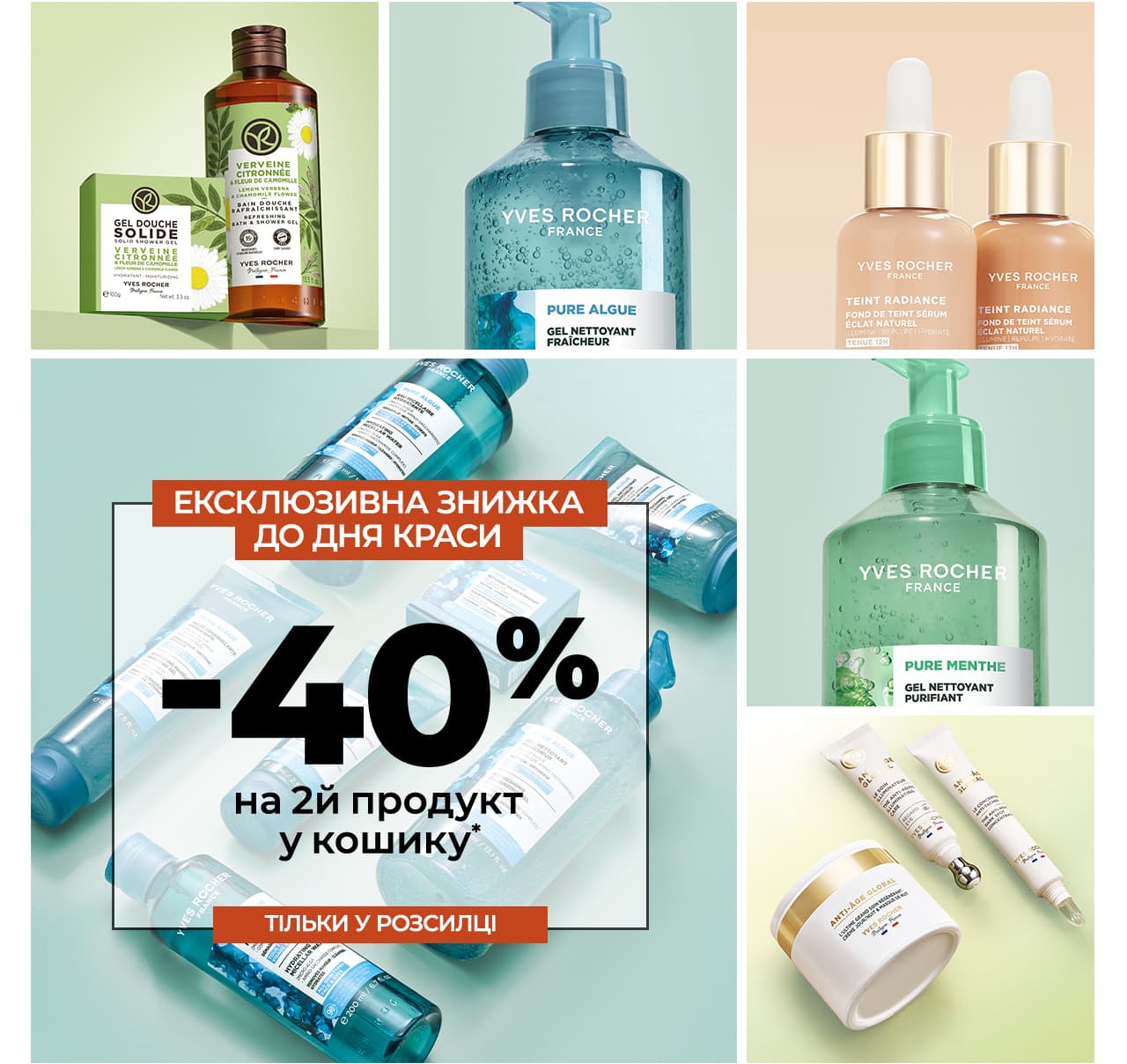 -40%  2   