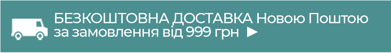        999 