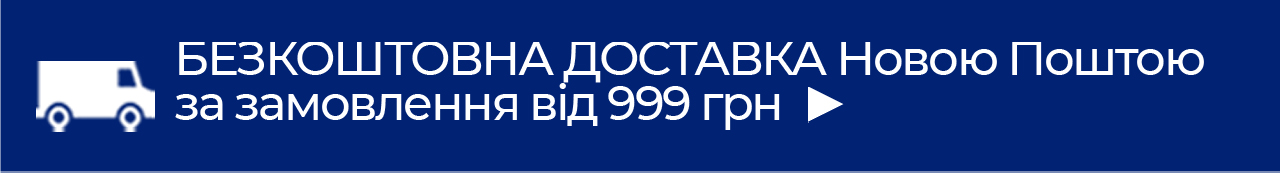        999 