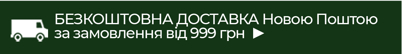        999 