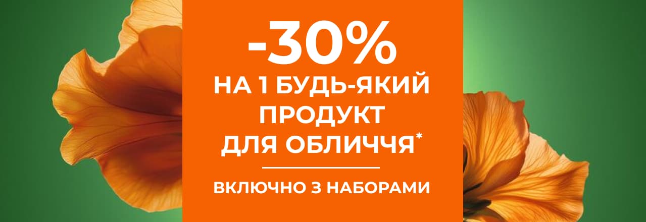 -30%  1 -   