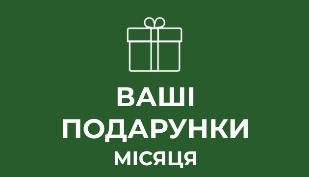 i i  i