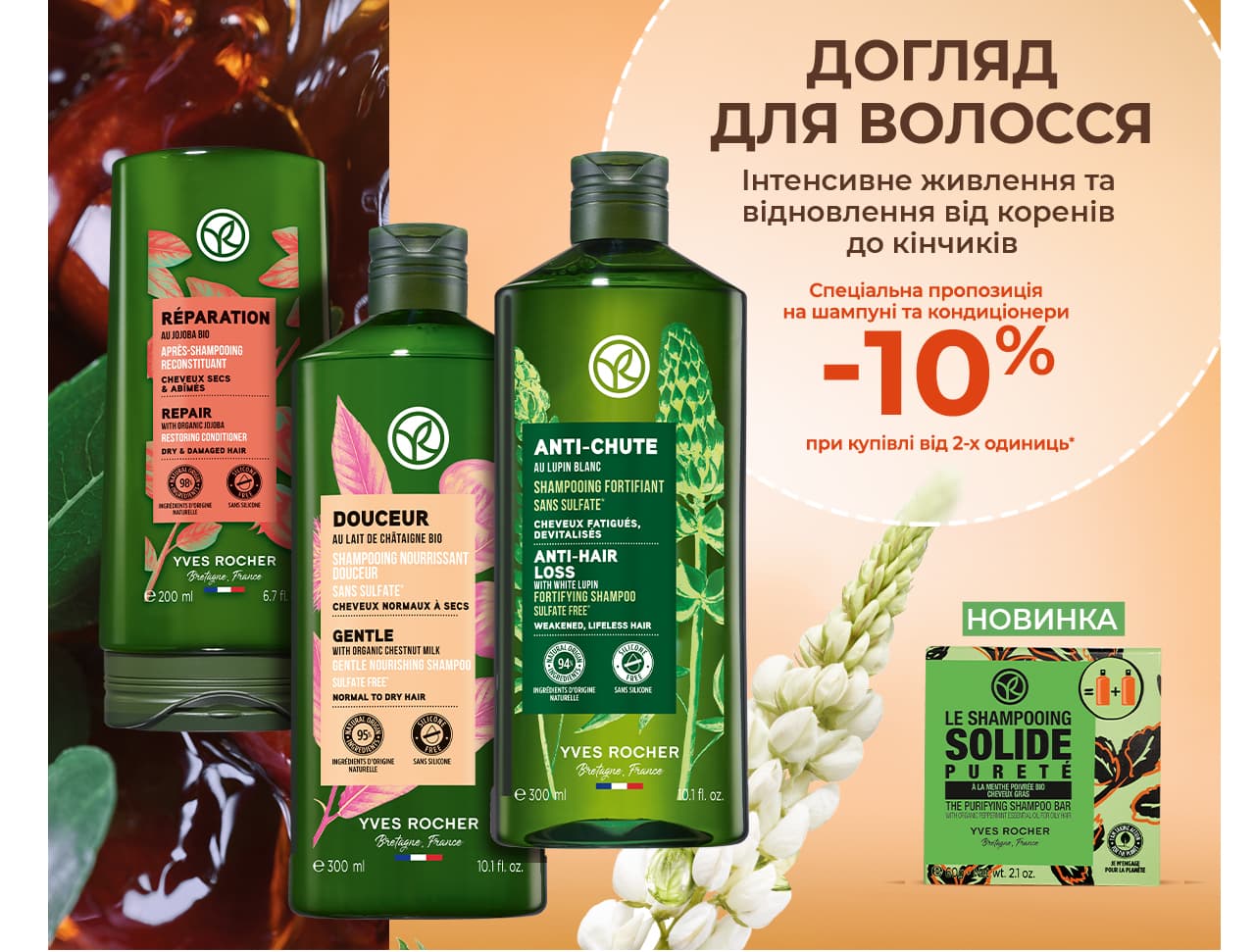  -25%   
