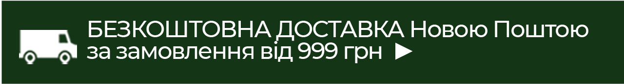        999 