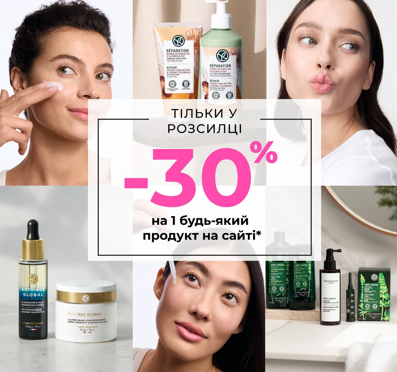 -30%  1 -   
