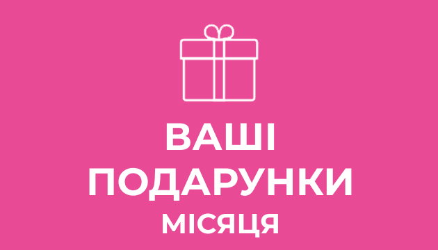 i i  i
