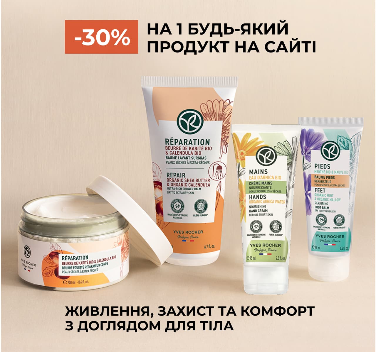 -30%  1 -   