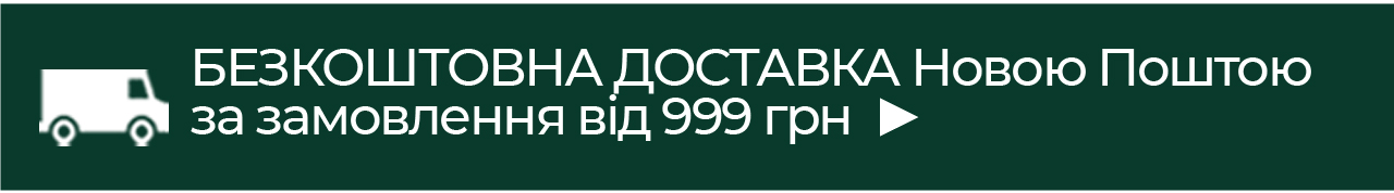        999 