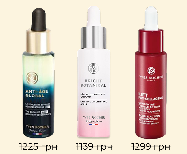 ��������� ��� ���������� ��� ������� � ��������� �� ���������� �� 1599 ���