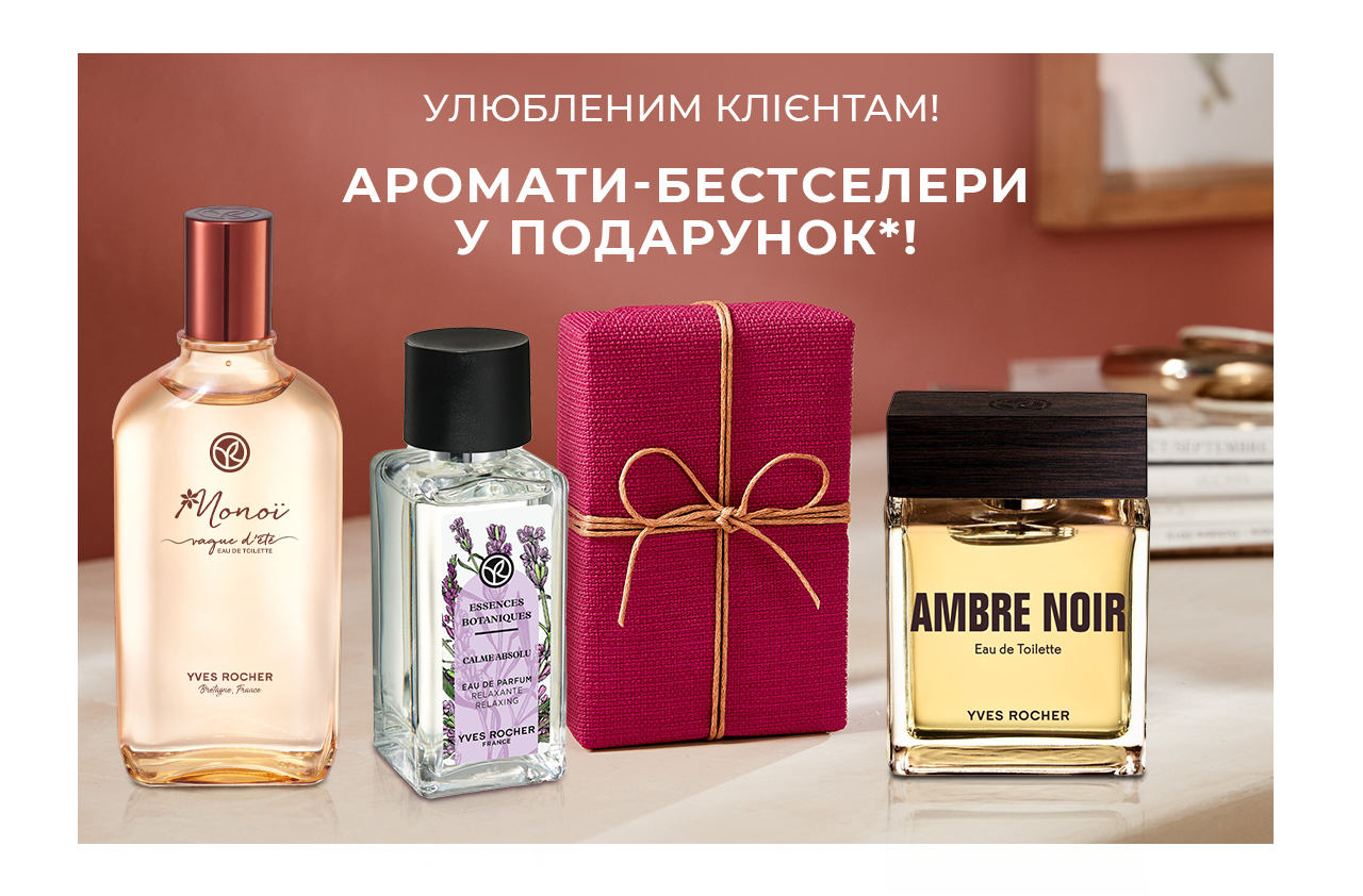 �������-���������� � ���������