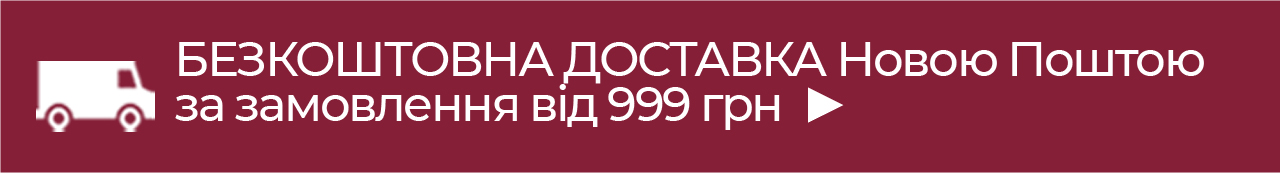 ����������� �������� ����� ������ �� ���������� �� 999 ���